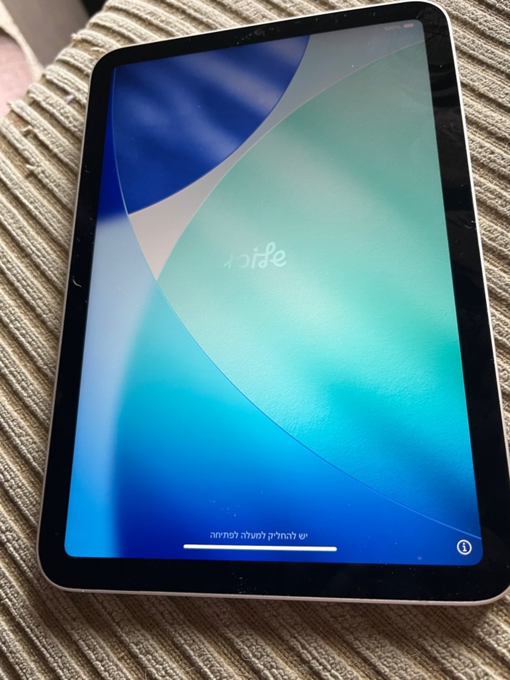 Apple iPad Tablet - Black Front with Blue-Green Display